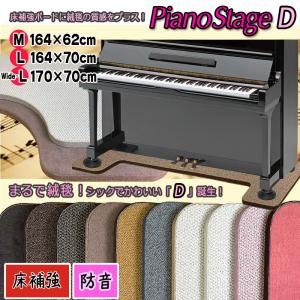 its】スペイン/HIDRAU社 ”お洒落なト音記号の高級輸入椅子”背付き