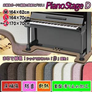 its】カラフルな津軽三味線用撥（バチ） 選べる6色＆3種類の重さ