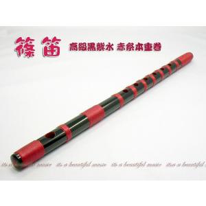 お囃子用 手作り篠笛 7穴3番調子 送料無料① 篠笛 お囃子 籐巻き七穴 三本調子 お祭り笛 : ロッキンダディ