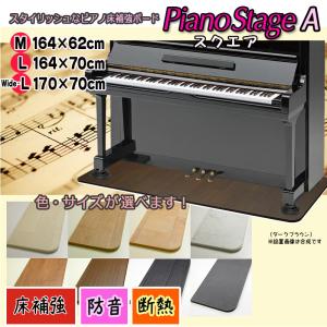 its】軽い＆マジックテープ付！篠笛の収納に便利な「笛専用ソフト