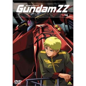 機動戦士ガンダム ZZ 4 DVDの商品画像
