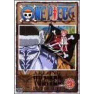 ONE PIECE piece.9 DVD - 最安値・価格比較 - Yahoo!ショッピング