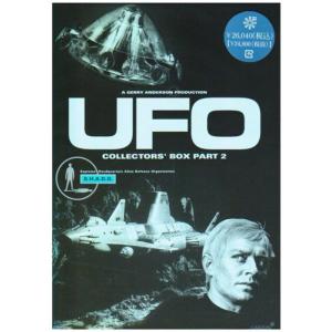 謎の円盤 UFO COLLECTORS BOX PART2 DVDの商品画像