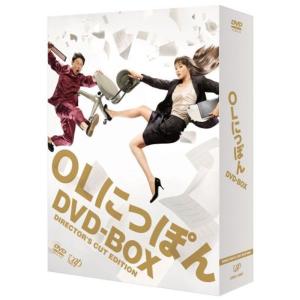 OLにっぽん DVD-BOXの商品画像