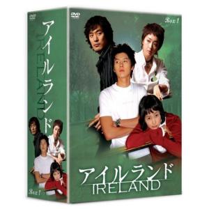 アイルランド DVD-BOX1の商品画像