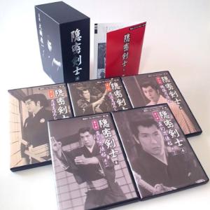 甦るヒーローライブラリー 「隠密剣士 参」 DVD-BOXの商品画像