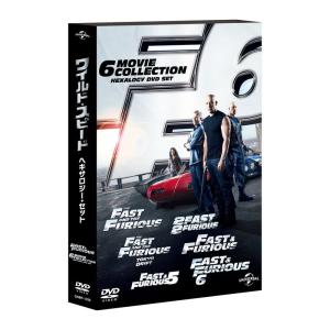 ワイルドスピード ヘキサロジーDVD SET (初回生産限定) - 最安値・価格