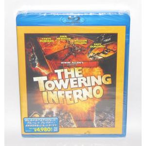 タワーリング・インフェルノ　 初版ワンシート　スタイルB タワーリングインフェルノ Blu-ray - 最安値・価格比較 - Yahoo