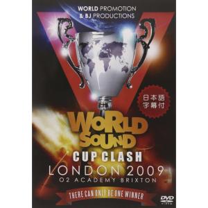 ワールドサウンドカップクラッシュ 2009 DVDの商品画像
