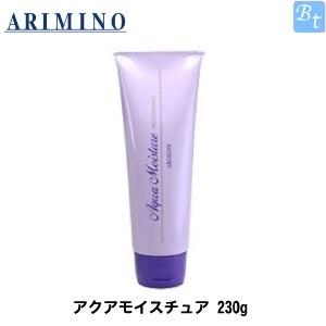 アリミノ（ARIMINO） 2個セット アクアモイスチュア 230g : MINKYー