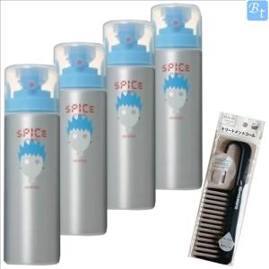 ザプロダクト　ヘアシャインセラム　３本 product（ザ・プロダクト） 【あすつく！送料無料】 オーガニック ヘア