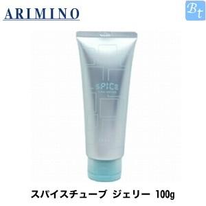 x3個セット アリミノ スパイスチューブ ジェリー 100g ARIMINO