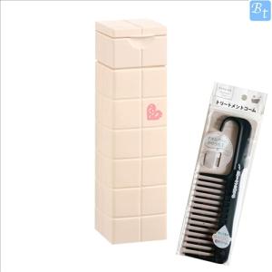 アリミノ ピース モイストミルク 200ml 美容室専売 美容院 サロン専売