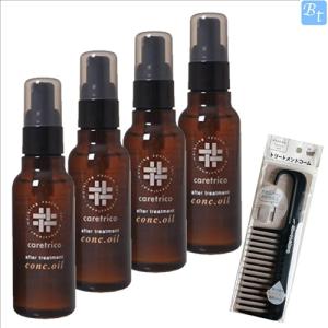 3個セット ミルボン プラーミア ヘアセラムオイル F 120g ヘアオイル