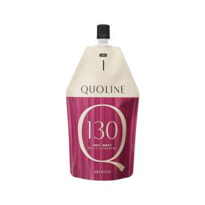 H2エクスチェンジ+パウダー 50g|水素 カラー剤 トリートメント