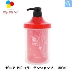 A・ファミリー（旧ブライ） ゼニア PHCコラーゲンシャンプー 800ml 容器入り｜beautiful-top