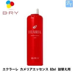 x5個セット」 サンコール フェルエ ヘミング 150mL : ビューティフル
