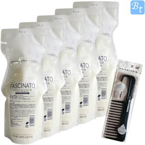 ヴィージェ ヘアサプリ 2 800ml(詰替え) ルベル ヴィージェ ヘアサプリ 800ml 詰替え用 5点セット