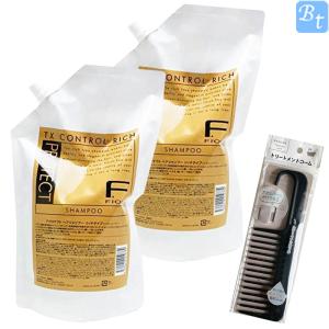 x4個セット」 インターコスメ ルシンプ エンリッチリペアシャンプー