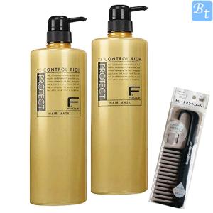 特別セット フィヨーレ  Fプロテクト ヘアマスク リッチ 1000g  2個セット & トリートメントコーム付｜beautiful-top