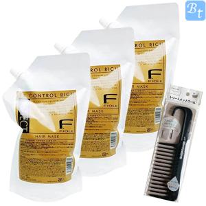 SSパウダーファンデーション H-II 【本体・13g】 4色よりご選択