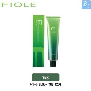 フィヨーレBLカラー　新品未使用　24本 楽天市場】フィヨーレ bvの通販