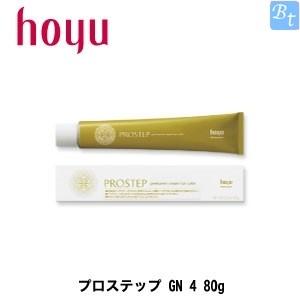 ホーユー プロステップ ファッションカラー OC 12 80g 容器入り