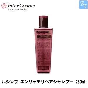 x4個セット」 インターコスメ ルシンプ スキャルプアップシャワー 医薬