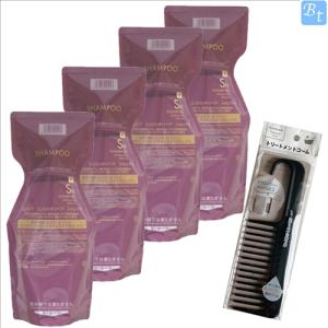 SAMOURAI サムライウーマン プレミアム シャンプー 370mL 詰め替え