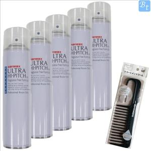 【新品送料込】コスメクリームV 5本 コスメクリーム V | 株式会社アリミノ | オフィシャルサイト