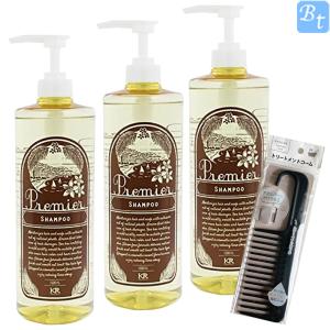 インターコスメ ケンラックス プルミエ シャンプー 1000ml