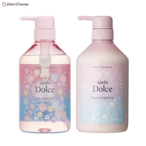 インターコスメ アジューダドルチェ メルティリペア シャンプー 700ml トリートメント 700g...