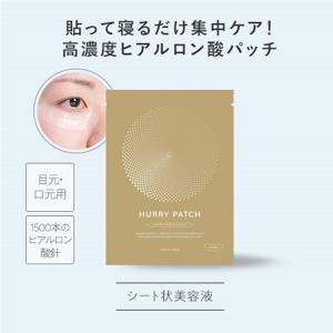 WiLLA（ウイルエー） ルリーク ナノ スパークリングウォッシュ 180g 3