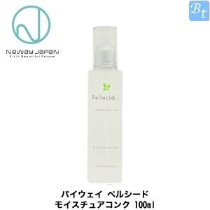 x2個セット」 ニューウェイジャパン パイウェイ ペルシード