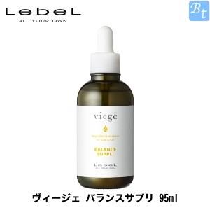 「x5個セット」 ルベル ヴィージェ バランスサプリ 95ml スカルプケア｜beautiful-top