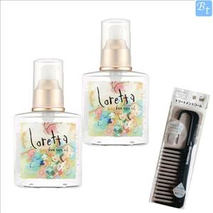 デミ コンポジオ CMCリペア トリートメント ディープ 2000g (詰替