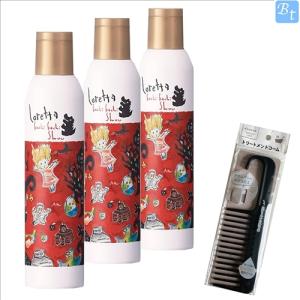 hairU ハイル オリジナル オイルイン ジェルグリース ノーマルタイプ