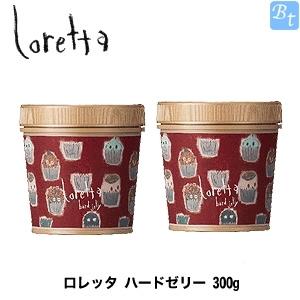 Loretta（ロレッタ） 送料無料！ x5個セット モルトベーネ ハード