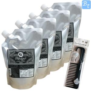 ペルルセボンシャンプー&トリートメントセット 各180ml : あんしん通販