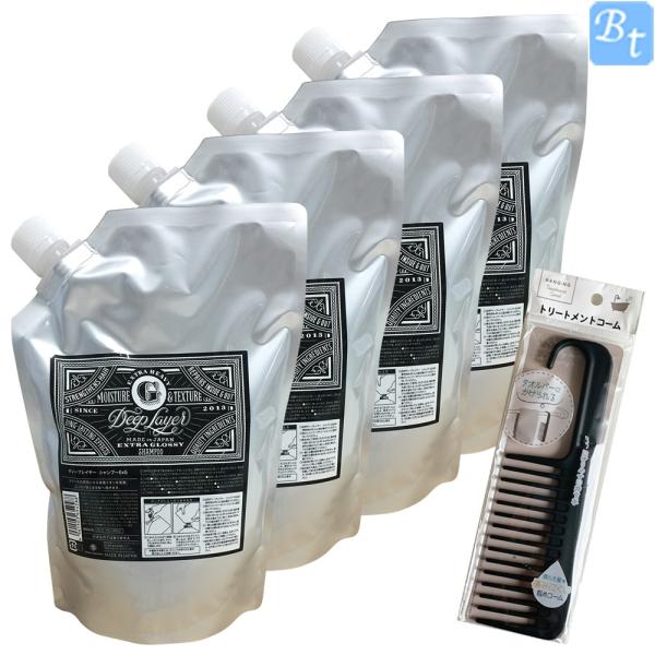 特別セット ビューティーエクスペリエンス  ディープレイヤー シャンプー エクストラグロッシー 75...