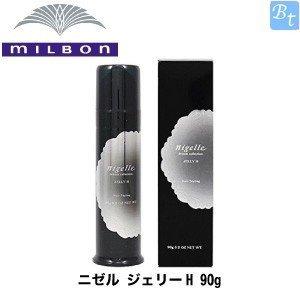 nigelle ミルボン ニゼル ドレシアコレクション ジェリーH 90g x5個