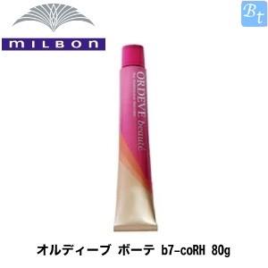 SHISEIDO（資生堂） アテューリエ 全25色 各160g : アットホームケア