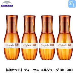 X4個セット ミルボン ディーセス エルジューダmo 1ml 洗い流さないトリートメント サロン専売 ヘアトリートメント ビューティフルトップ 通販 Paypayモール