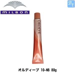 新品未使用 ミルボン オルディーブ 6-NB 8-NB 20本 ミルボン オルディーブ 6-20 80g : ビューティフルトップ - 通販
