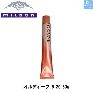 ミルボン オルディーブ 6-20 80g : ビューティフルトップ - 通販