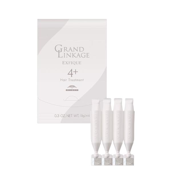 ミルボン グランドリンケージ EXFIQUE エクスフィーク サロントリートメント 4+