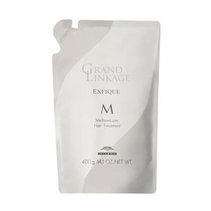 MILBON（ミルボン） グランドリンケージ EXFIQUE エクスフィーク