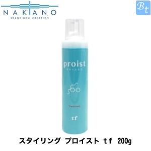 THEO ルベル ジオ ソリッドホールド フォーム 200g スプレー 170g から