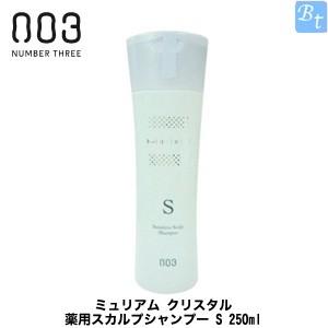 no3 ナンバースリー 003 ミュリアム 薬用 スカルプ シャンプー A 500ml