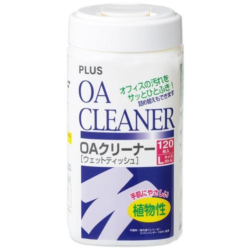 プラス OAクリーナー ウェットティッシュタイプ L ボトル 120枚 OC-200 68-725 ...